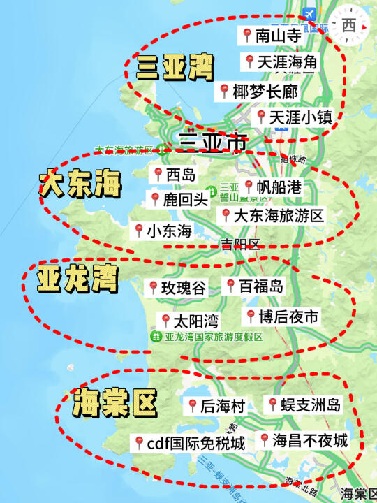 听劝！刚从三亚回来想说些大实话…