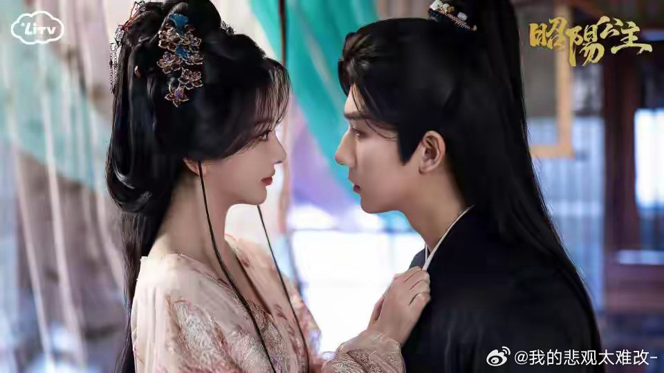 《昭阳公主》好看吗？孔雪儿成黑莲花公主与李宏毅上演「强制爱」 