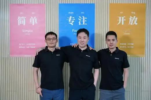 卖掉英伟达股票后，3学霸造出400亿港股巨头，杭州又一黑马横空出世..
 
作为