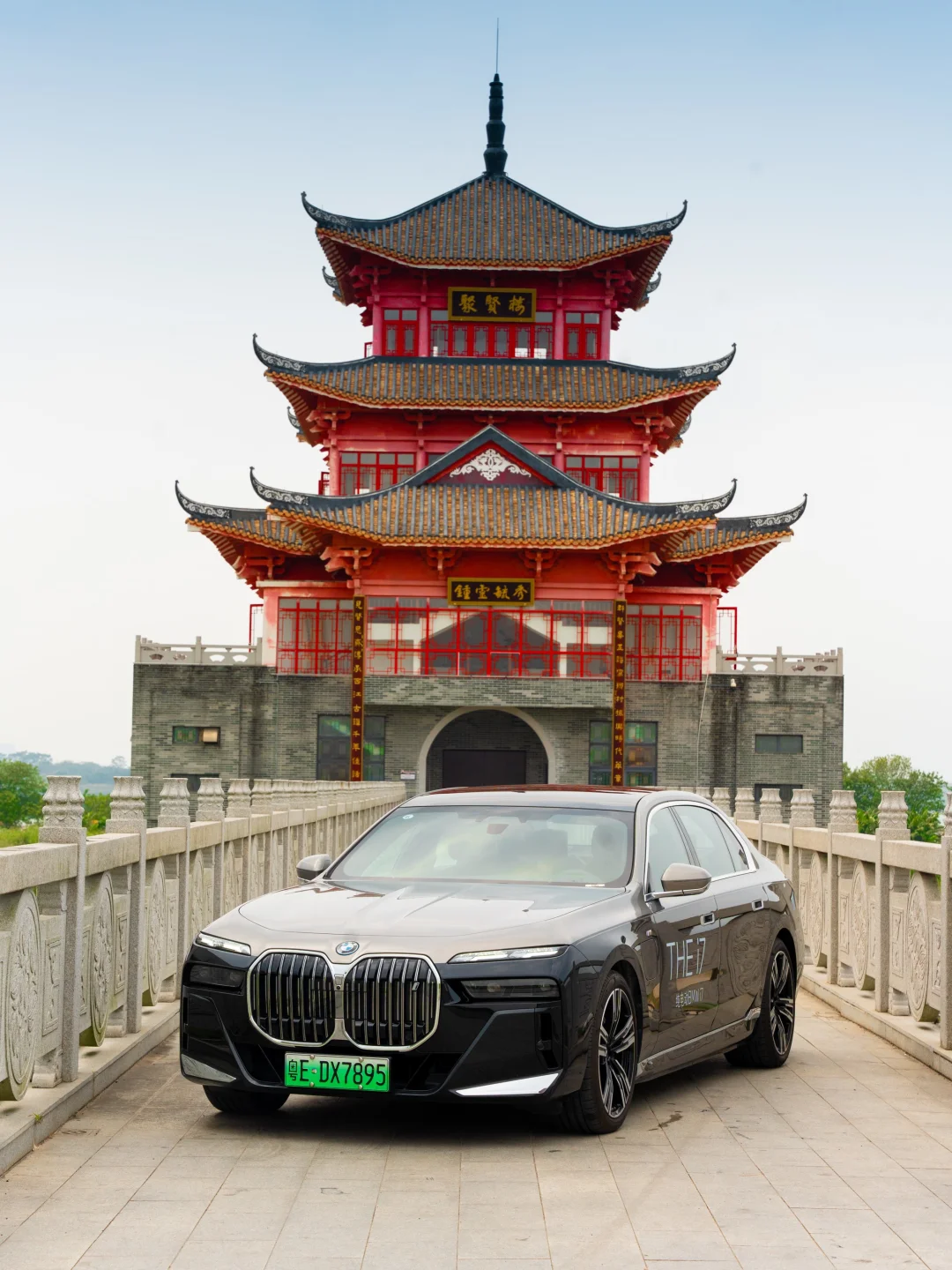 宝马i7🚗｜电动奢华 重塑驾驶新纪元