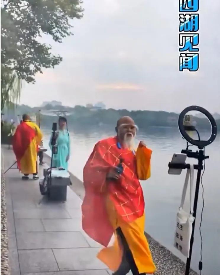 和谐社会嗨起来！