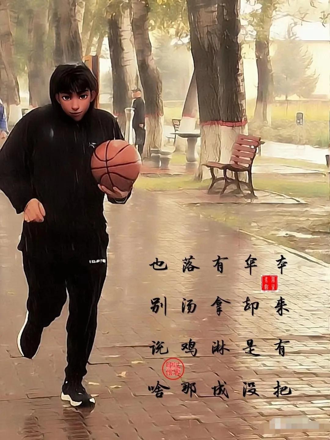 【图文过客】一场修行

本来有把伞，却是没有拿。
淋成落汤鸡，那也别说啥。

　