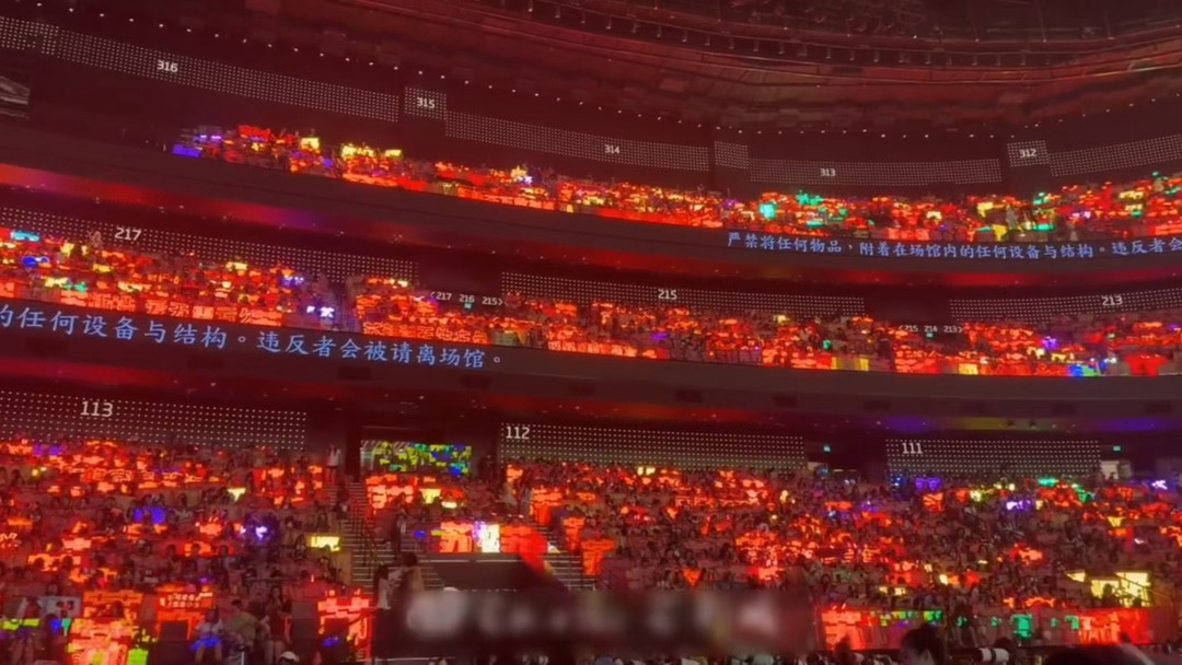 第二天  朱志鑫黄海  苏新皓红海  05后顶流来了！ 