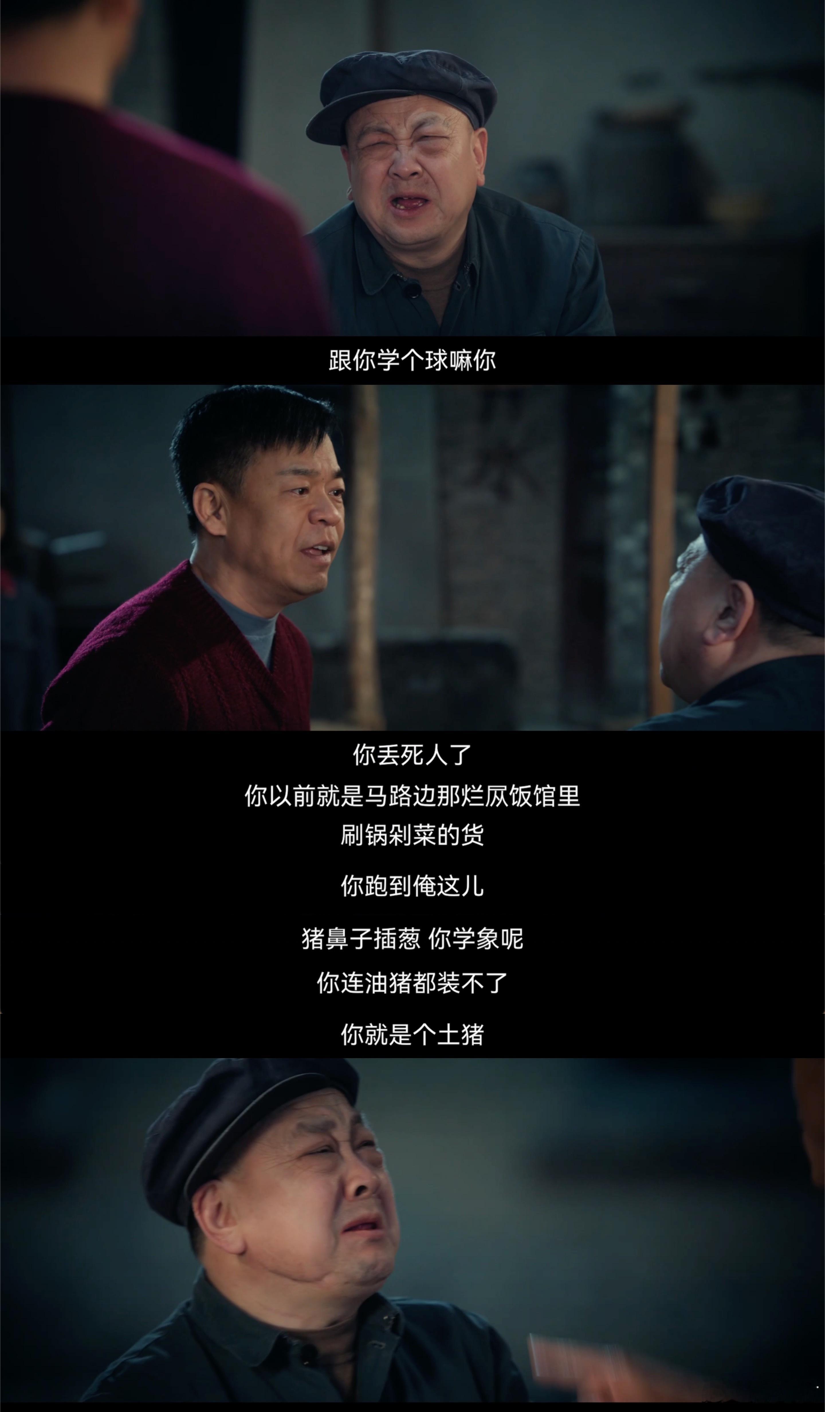 孙浩扫地僧真拿扫帚来扫楼了孙浩老师这样操作简直萌到我，你别说也太能整活了吧，谁能