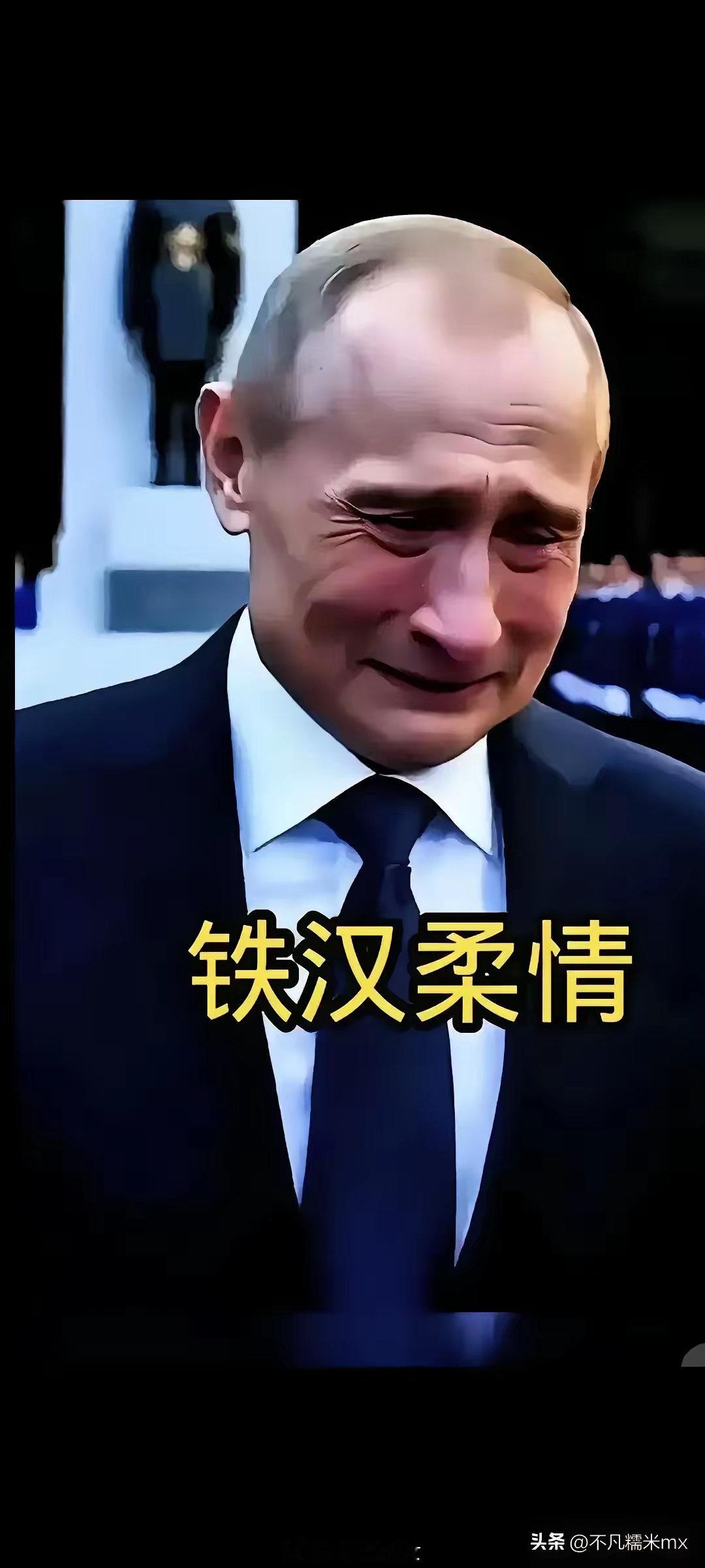 俄乌战争，悄悄改变了中俄地位。沙俄时期，俄罗斯是对中国的侵略者，苏联时期，苏联是