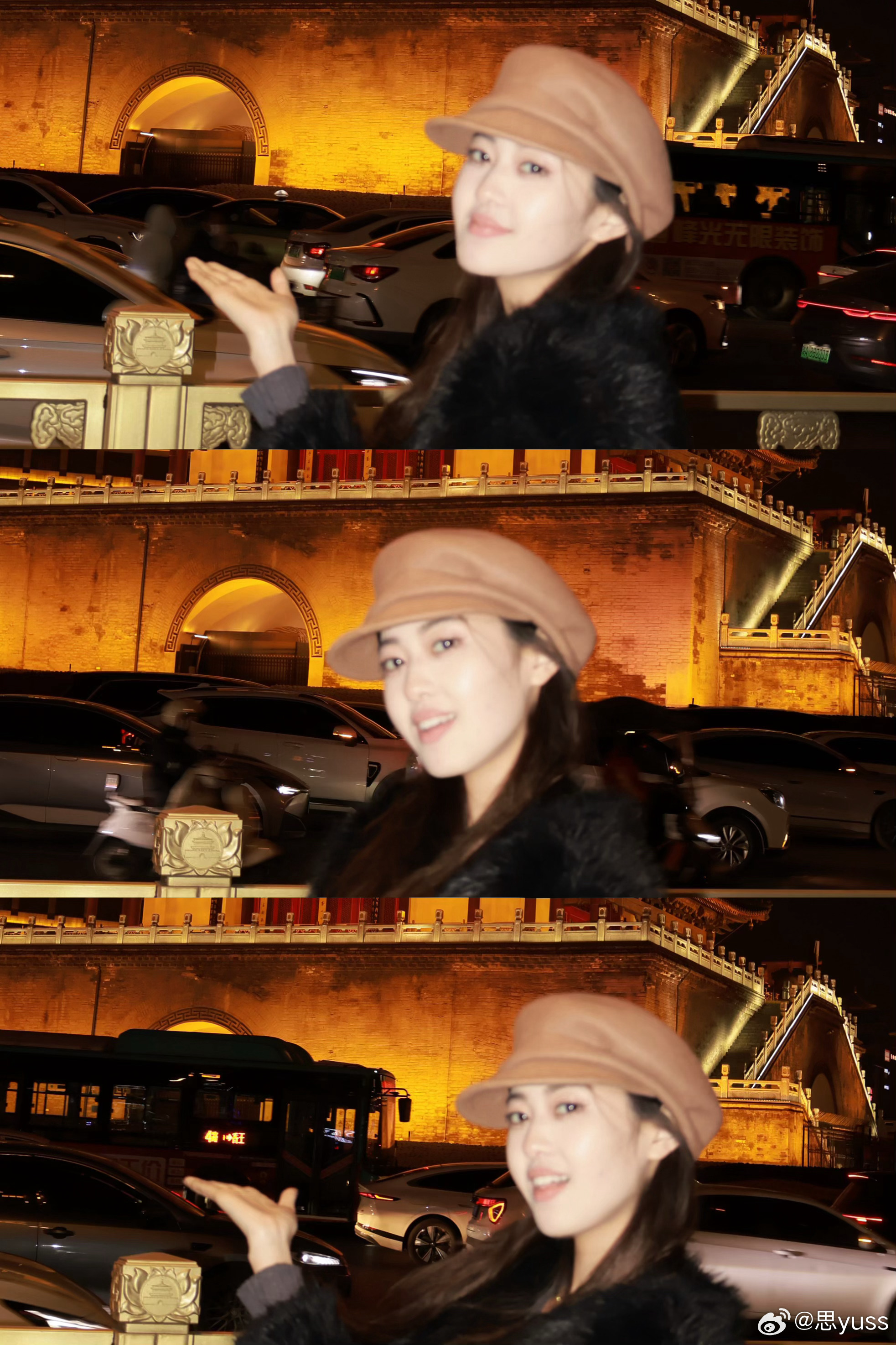 长安常安旅行plog日记 西安·西安钟楼