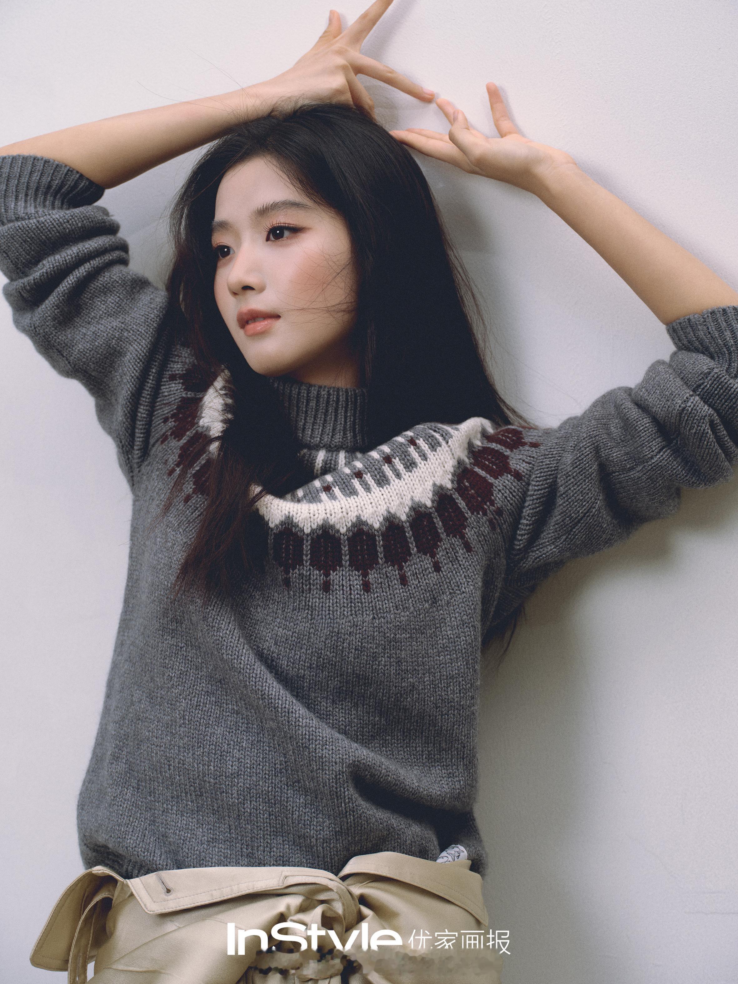 卢昱晓优家画报十月刊封面，甜酷秋冬女神！！[羞嗒嗒][羞嗒嗒] ​​​