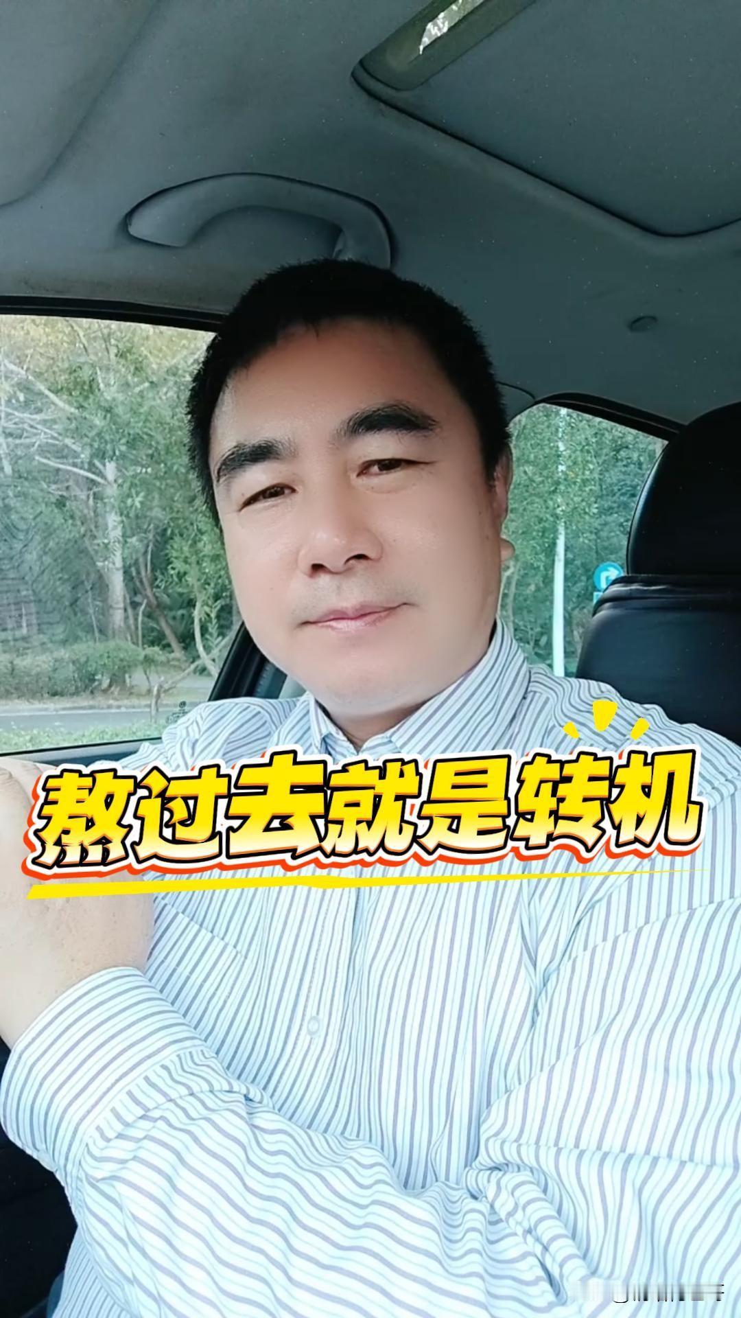 现在经济这么不好，车价上涨又要增加一大笔费用，是很难。电动车规定 新电动车新规 