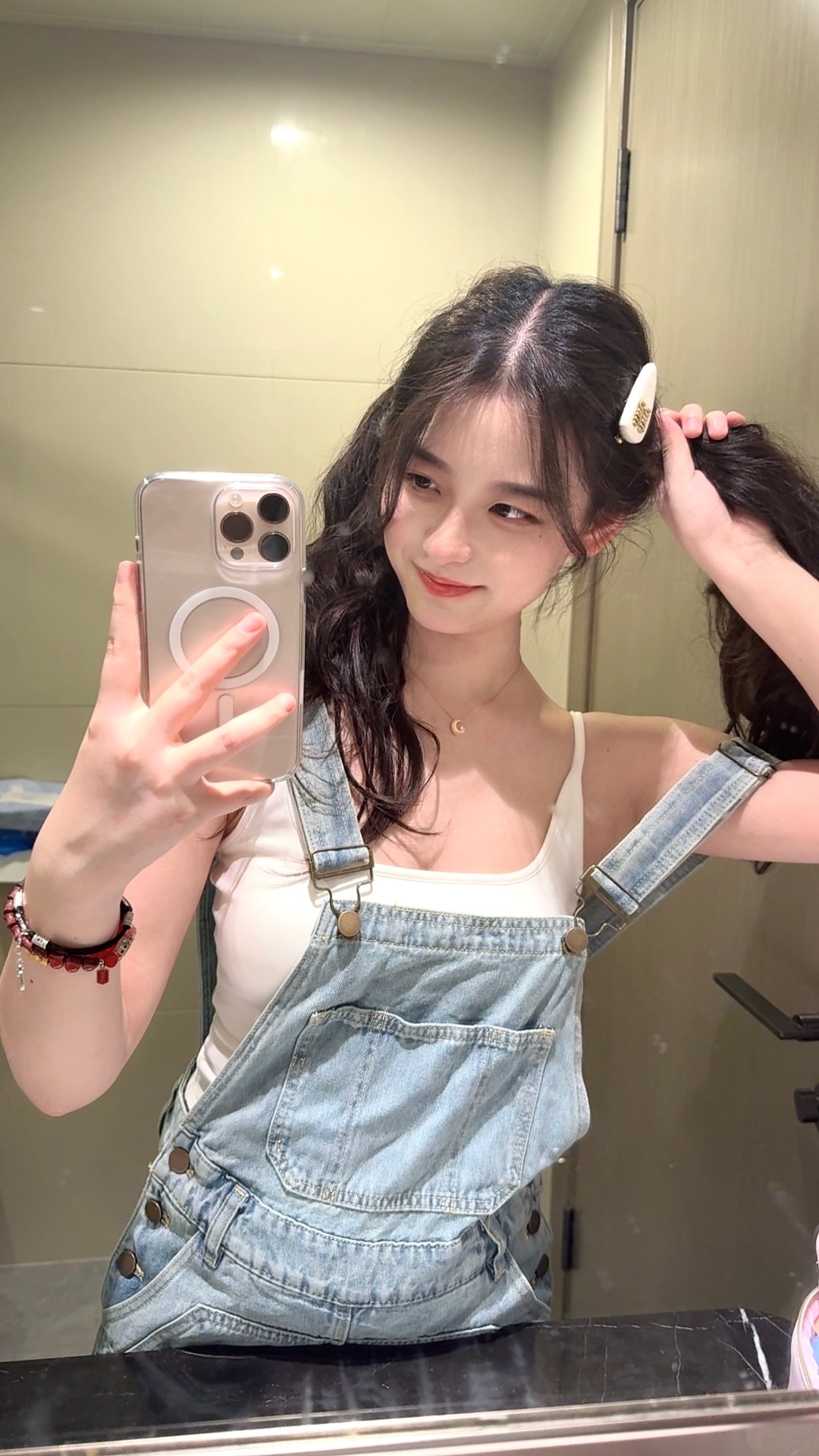 我好漂亮吧 