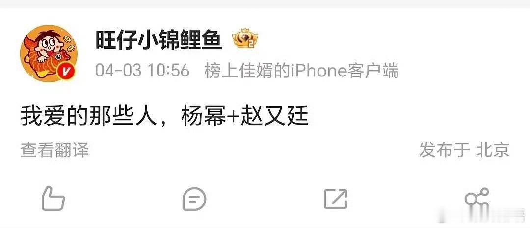 赵又廷是不是也成了85🌸现代剧御用男主了？ ​​​