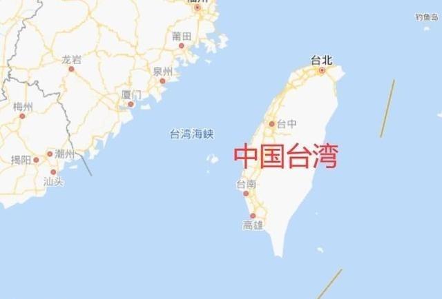 其实大陆没必要跟美国在台海死磕，更没必要为了台湾跟美国开战。解放军可以借鉴当年对