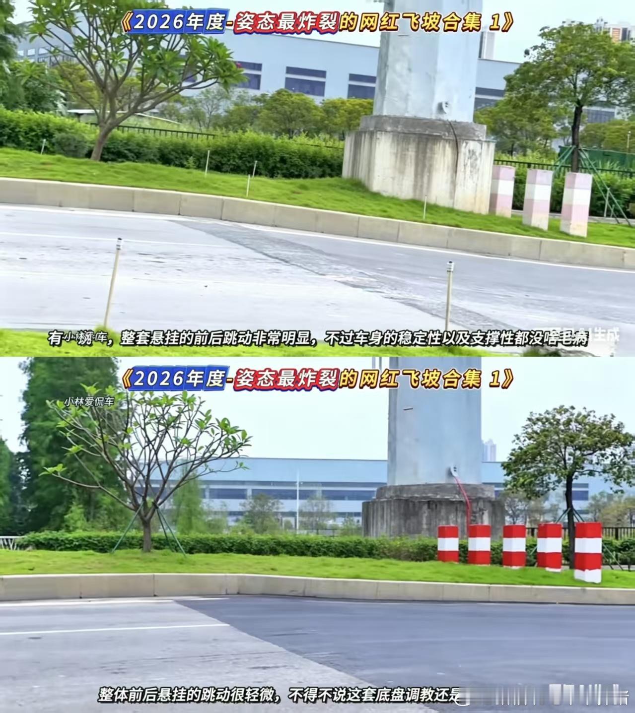 有点意思大v聊车