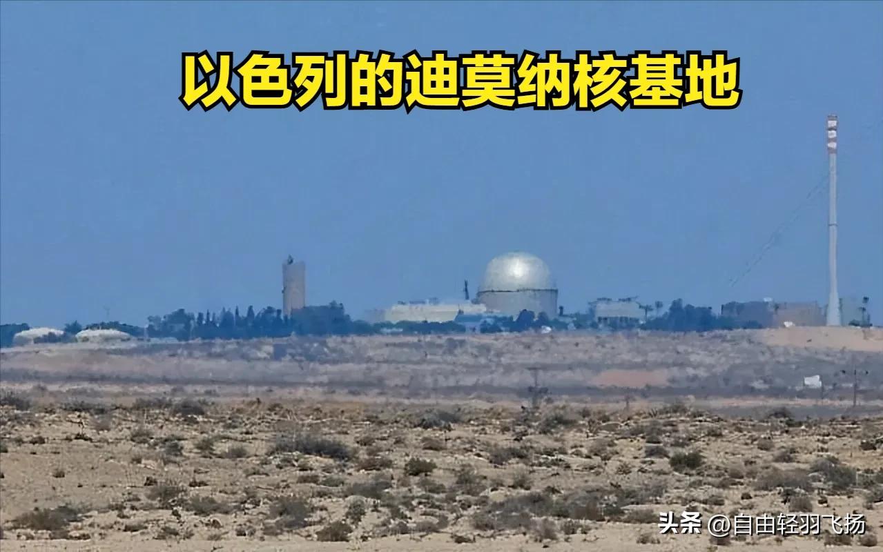 3月5日，伊朗已经被逼急了，据伊朗ISNA通讯社报道，伊朗宣布：“若美国一再相逼