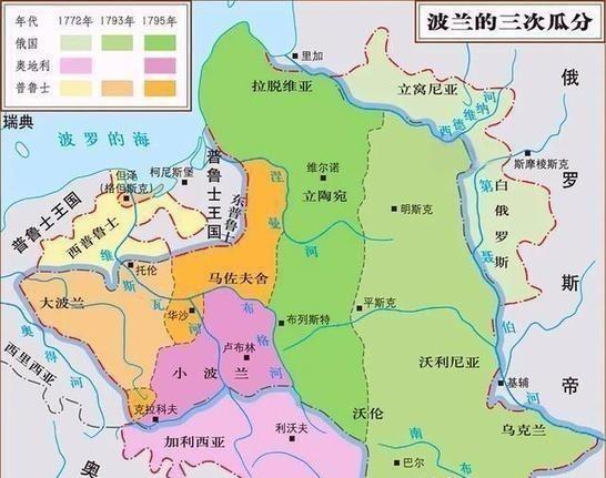 上下五千年，波兰从未占领过中国一寸土地，波兰没有派兵踏入中国境内，八国联军里也没