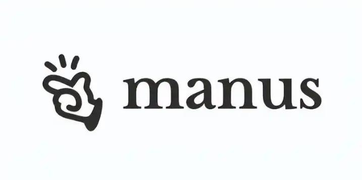 Manus：将以独立公司的形式恢复运营
 
据媒体报道，8月11日，Manus官