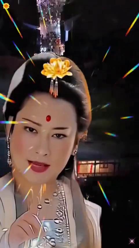 往后苦尽甘来，没灾没难了。有件事我一直挺在意，是不是菩萨哪做的不好惹您不快了？您