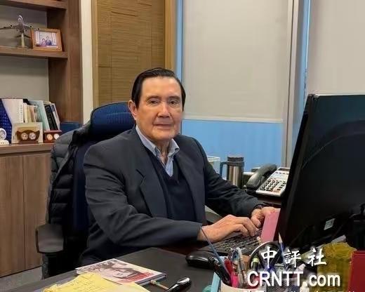 马英九喊话台独分子

马英九在马英九基金会接受采访时谈到民进党，直指赖清德的“务