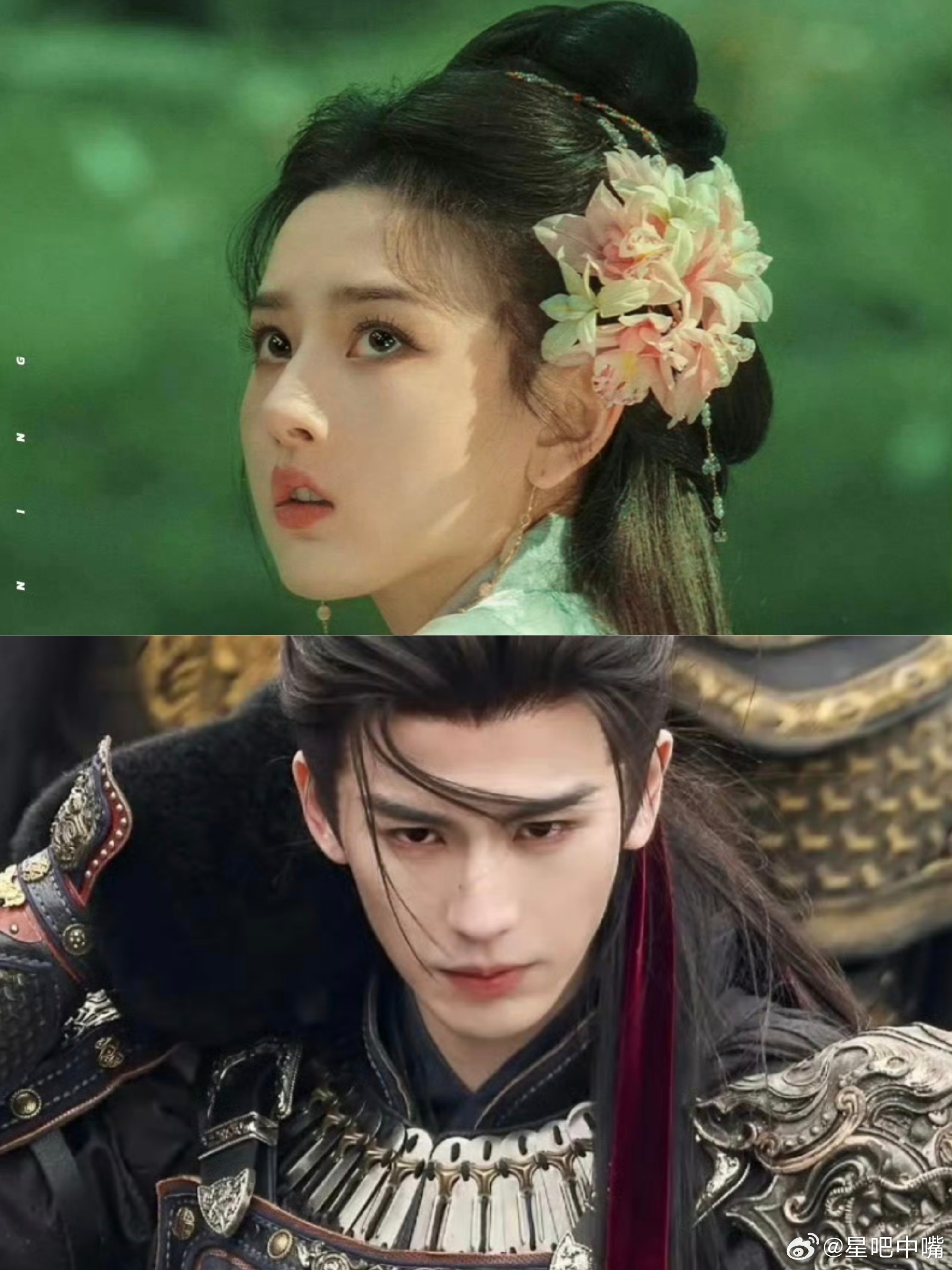 张凌赫宋祖儿 刺棠 🍉张凌赫、宋祖儿柠萌古装电视剧《刺棠》 领衔主演：张凌赫 