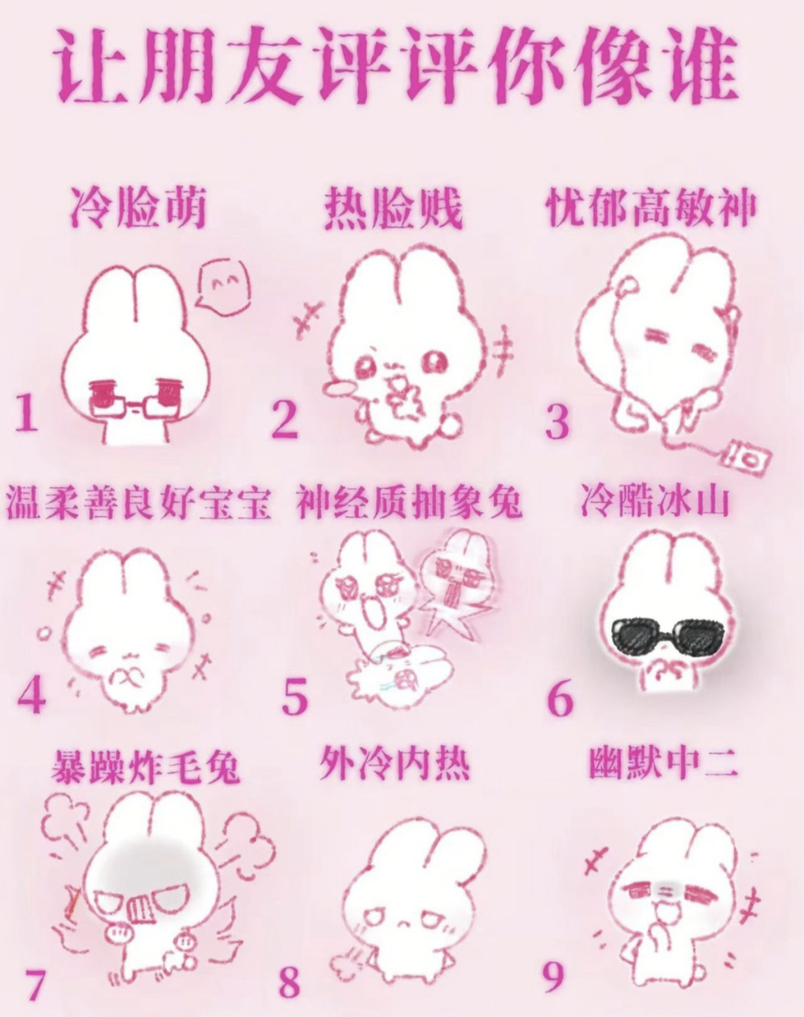 我也要玩 