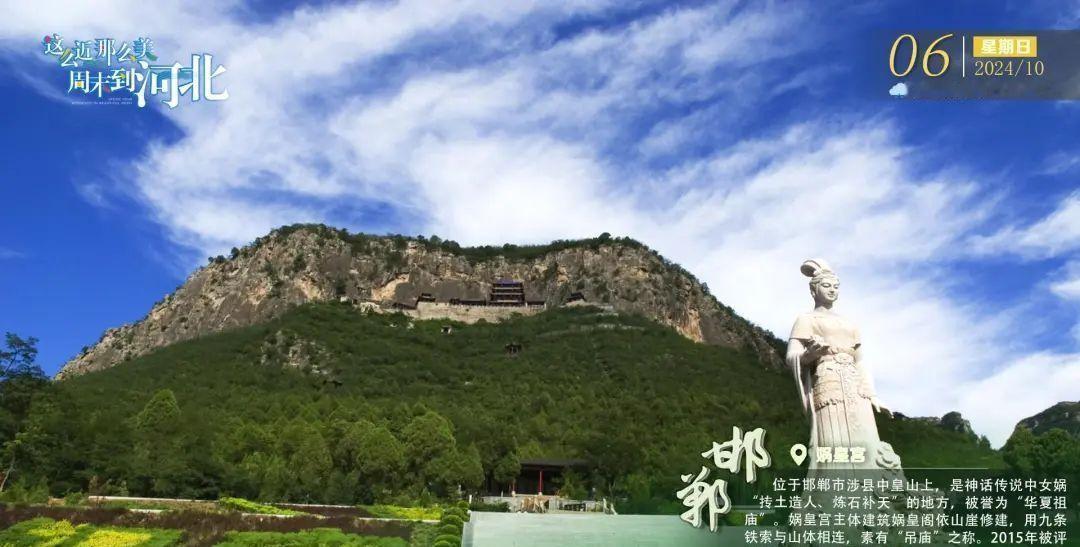 大伙儿最近河北省里头有个大动作！咱们邯郸市的新法规《邯郸市建筑垃圾处置条例》刚刚