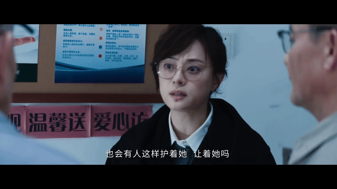 孙俪哭戏孙俪真的快碎了 孙俪新剧太好哭了！颜聆救学生反被打，闺蜜离世、儿子离家，