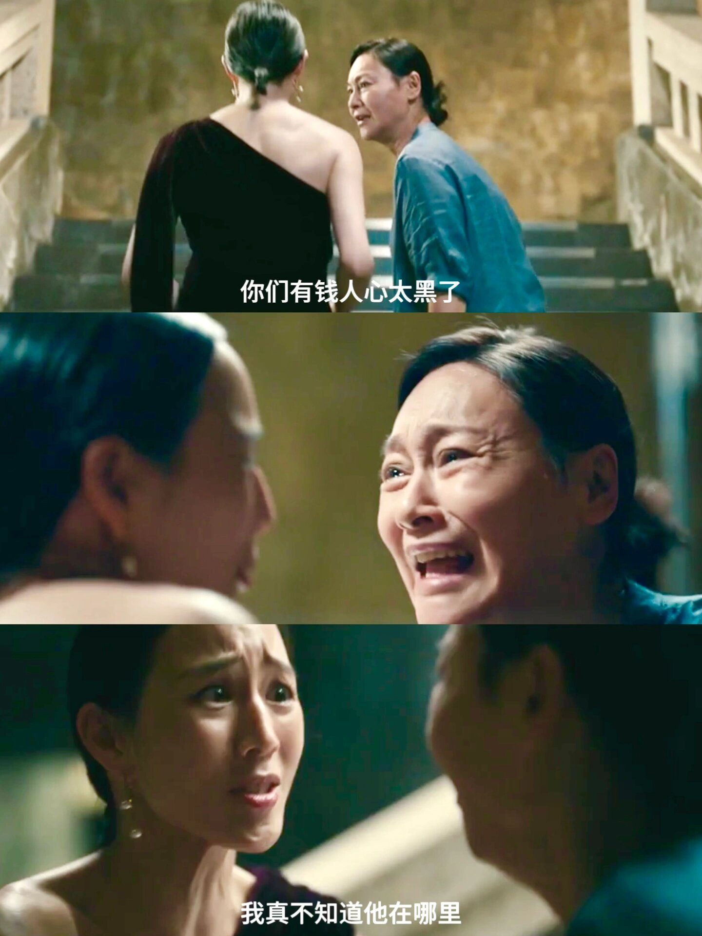 瞒天过海，瞒不了天也过不了海抽空去看了《瞒天过海》这部电影，比我预想的还要好看，