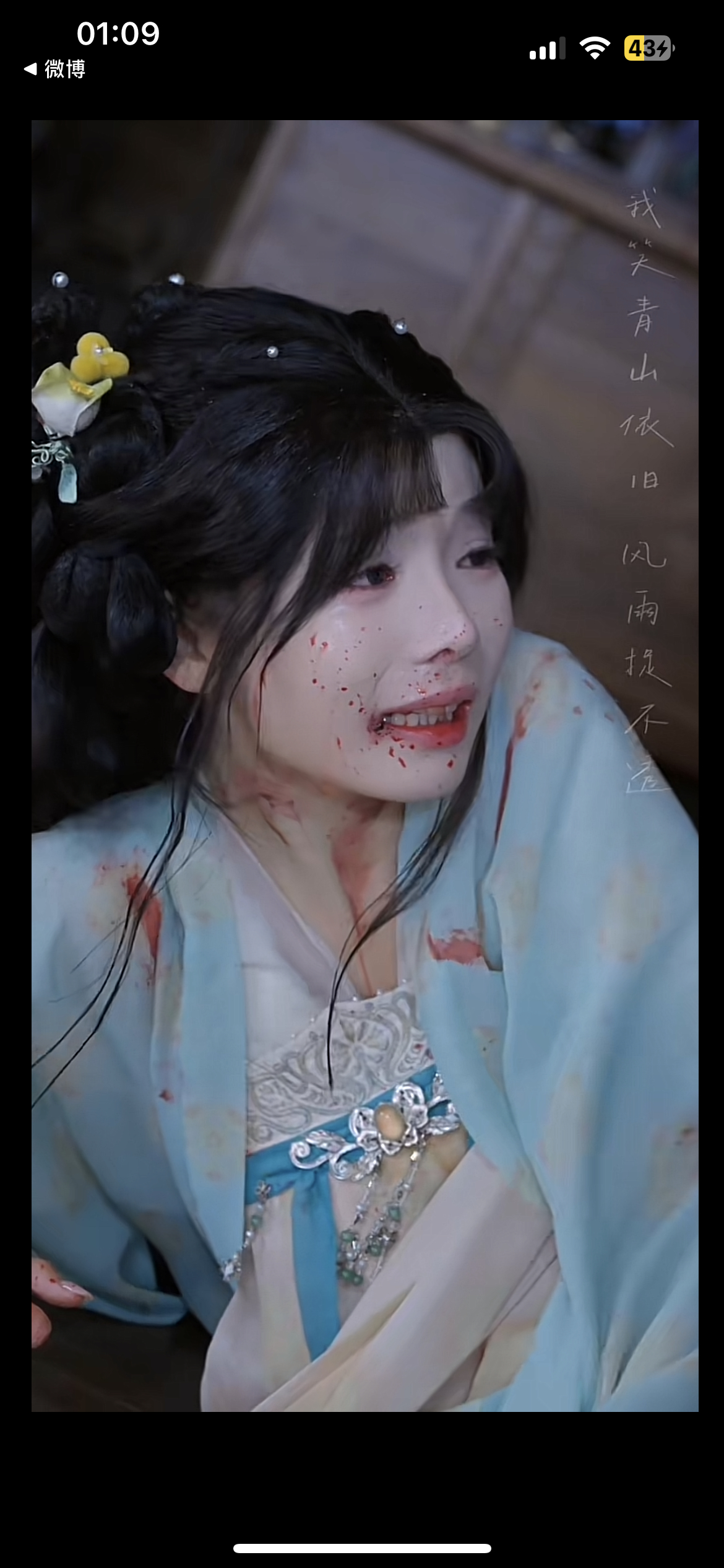 看得我眼睛尿尿的时候唱起了星河叹