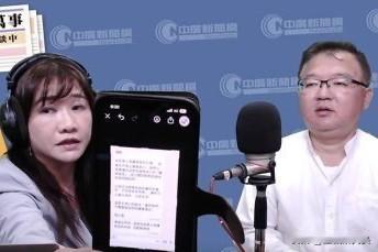 传王光慈对马英九下跪磕头还送医 李德维坦言听闻陈述“很震惊”

有媒体报导指，王