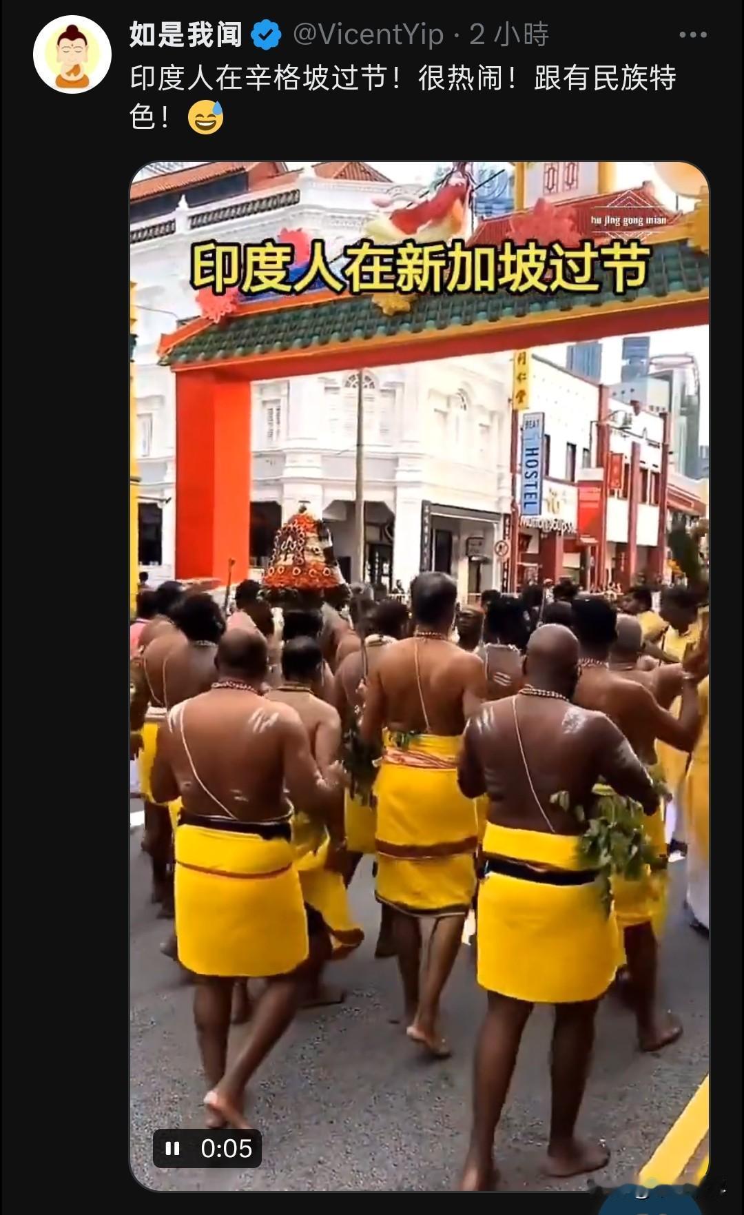 最近外网上印度人说我们歧视他们！

但印度人不管是在自己的国家，还是去其他国家，