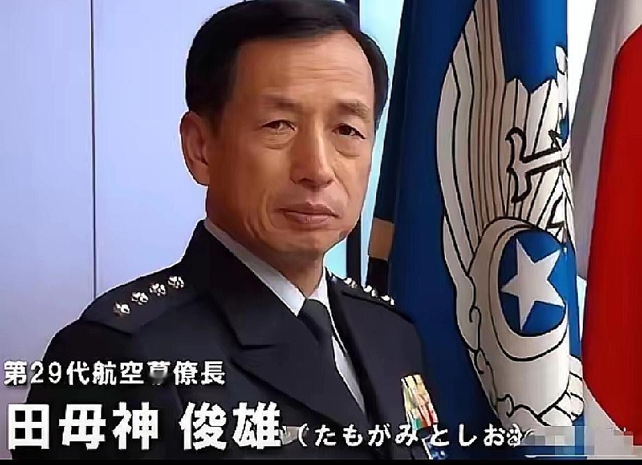 日本航空自卫队第29任参谋长田母神俊雄表示，中国政府呼吁中国公民避免前往日本，担