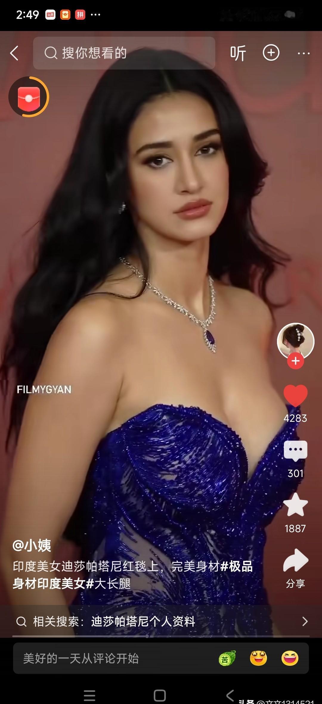 “大波浪+长睫毛=女神”的公式，今年在社交平台翻车了。
Z世代把点赞给了剪寸头