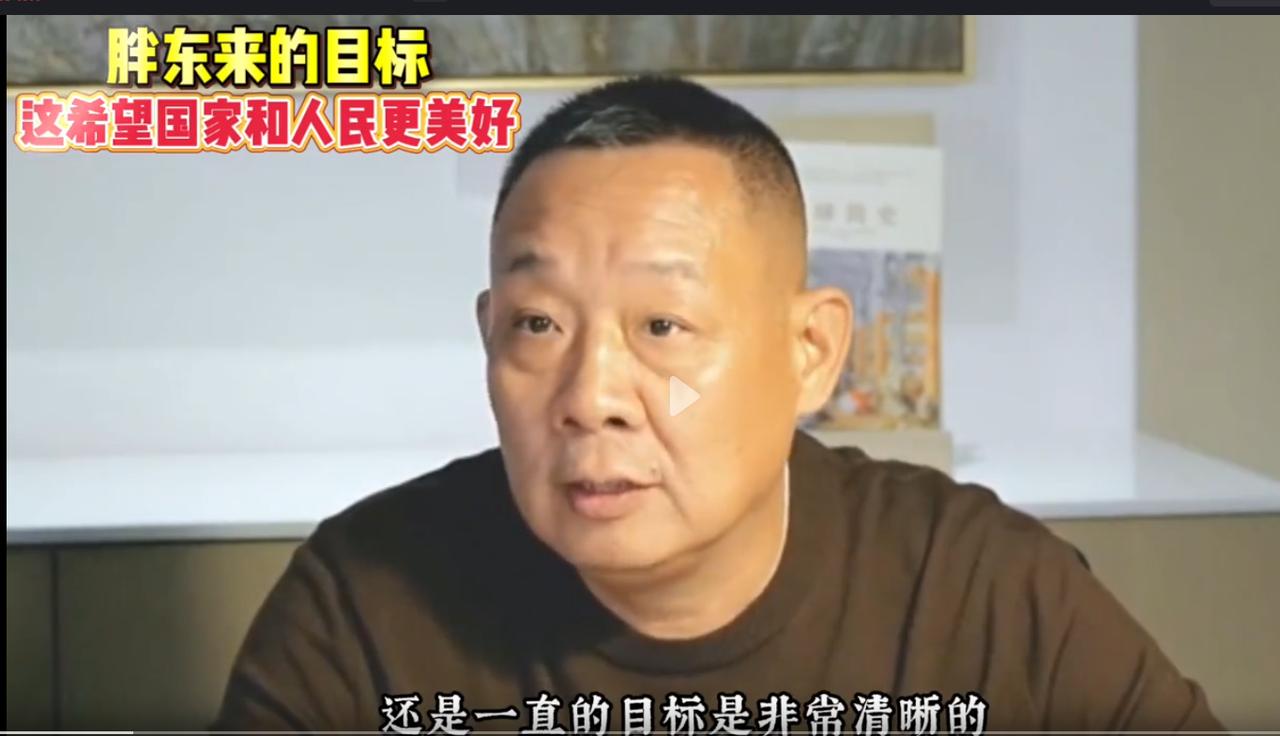 胖东来作为一个民营企业，率先对高价彩礼，高价婚宴出“第一枪”。
做一个企业，胖东