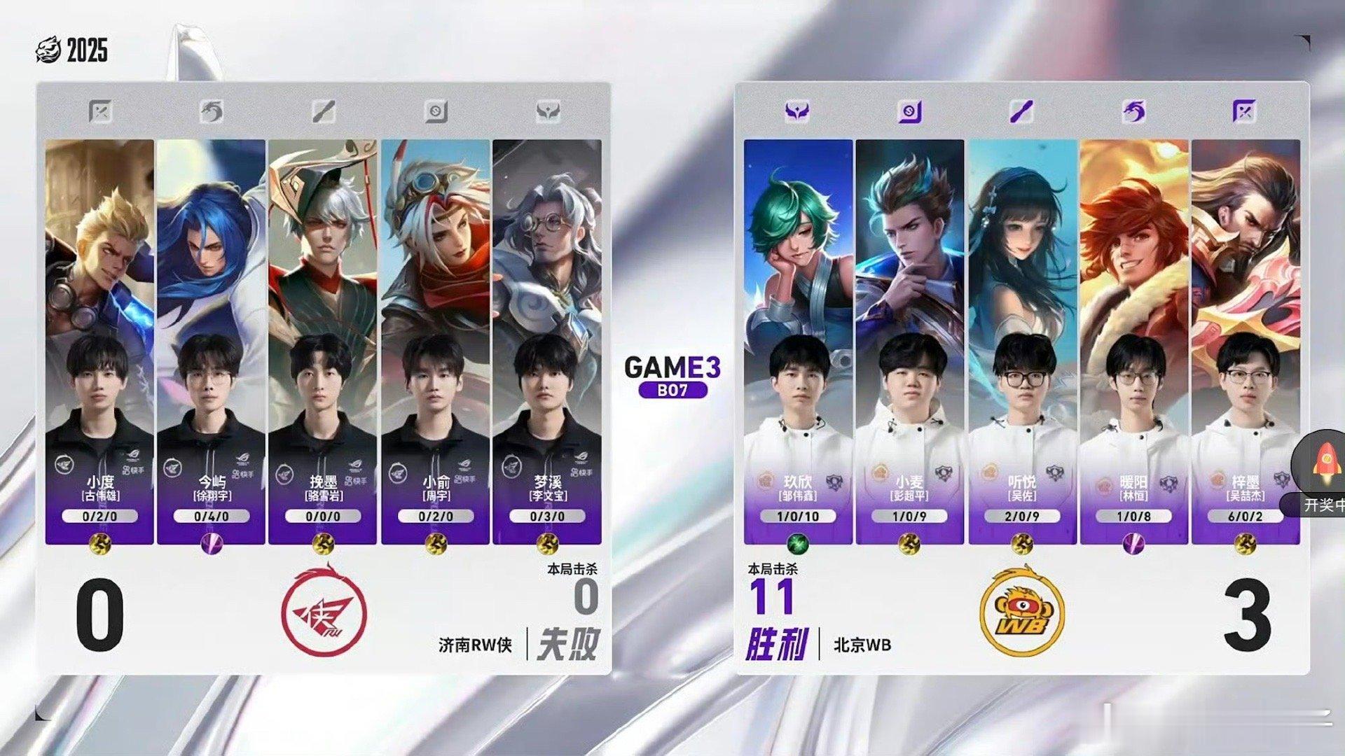 听悦好牛的西施再来一把我能受得了吗？