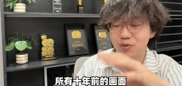 世界是一个巨大的callback吧互联网最打脸的视频出现了谁没在十年前幻想过豪车