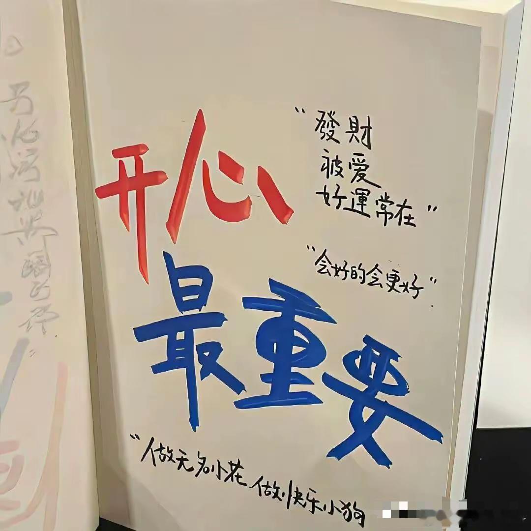 宇树机器人概念5家优秀公司1.长盛轴承• 公司亮点：为宇树机器人提供滑动轴承和丝