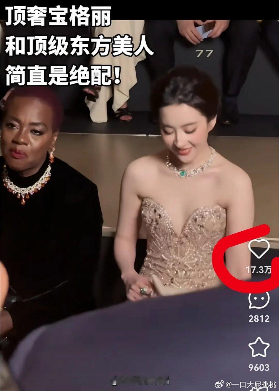 平平无奇小菲书罢了🍠  才一个活动而已[羞嗒嗒] ​​​