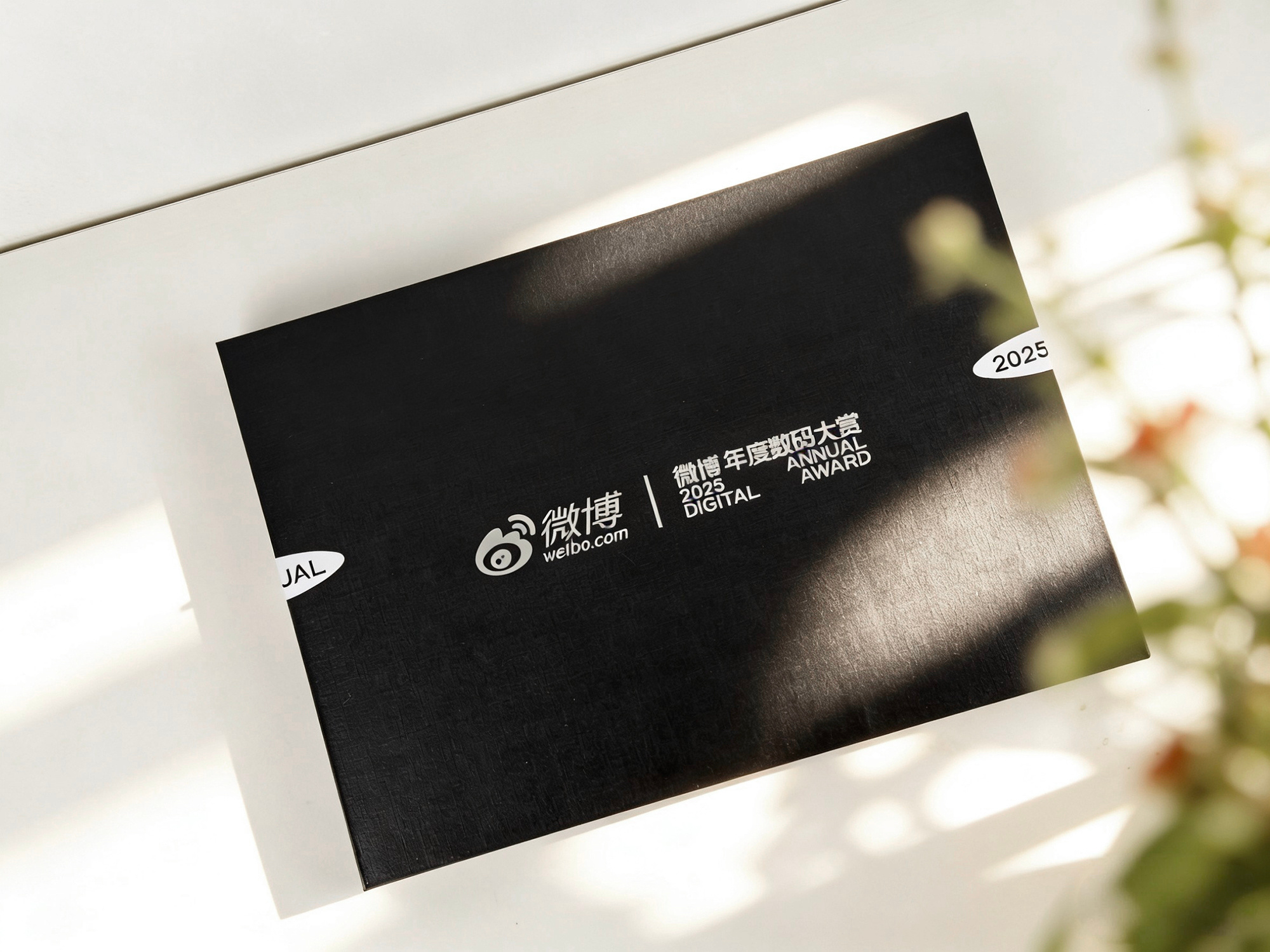 来了来了！一年一度的微博年度数码大赏 不盘不知道，一盘才发现，今年发布的数码产品