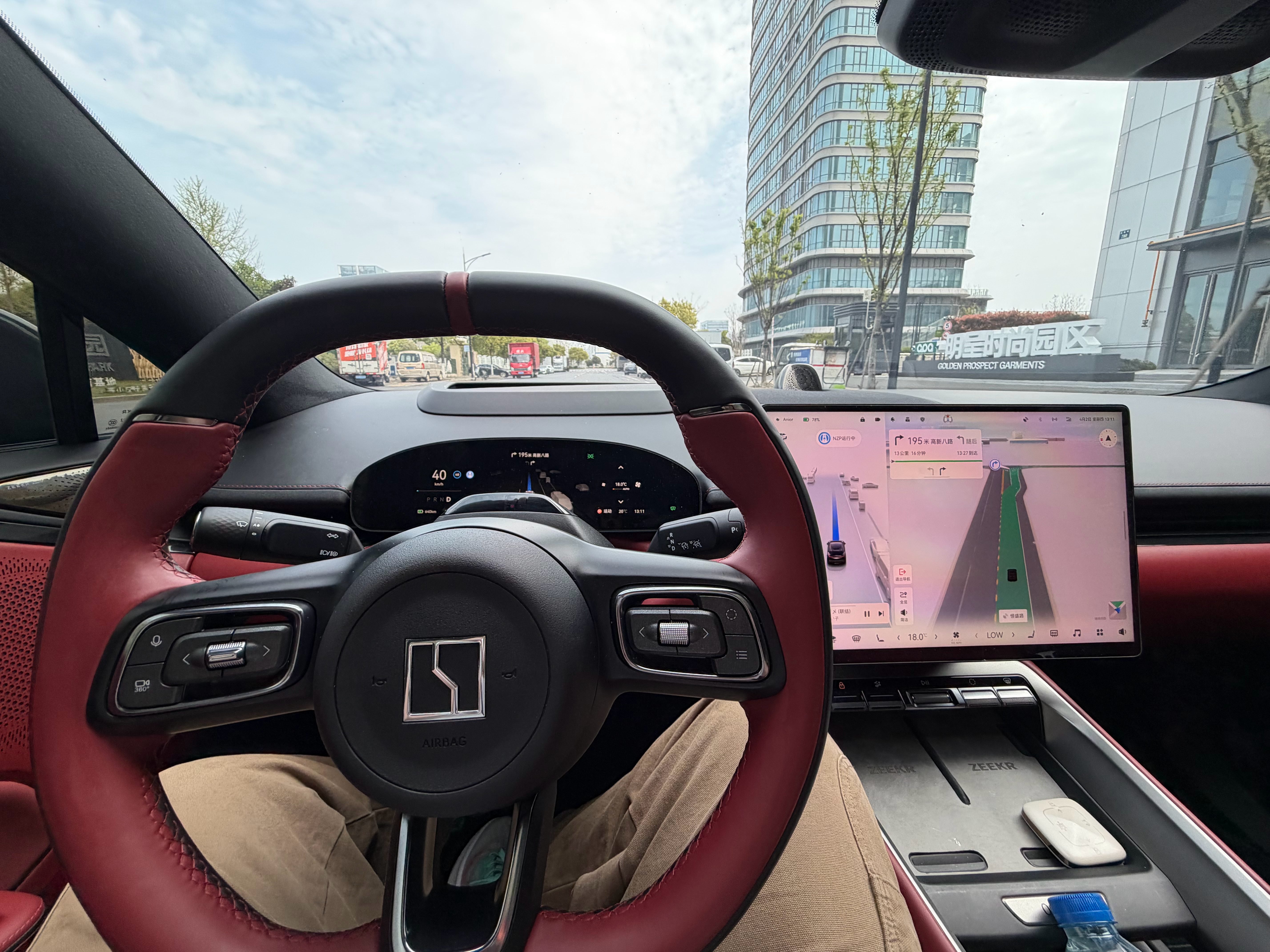 时隔半个月，我终于开回我自己的极氪007gt 了