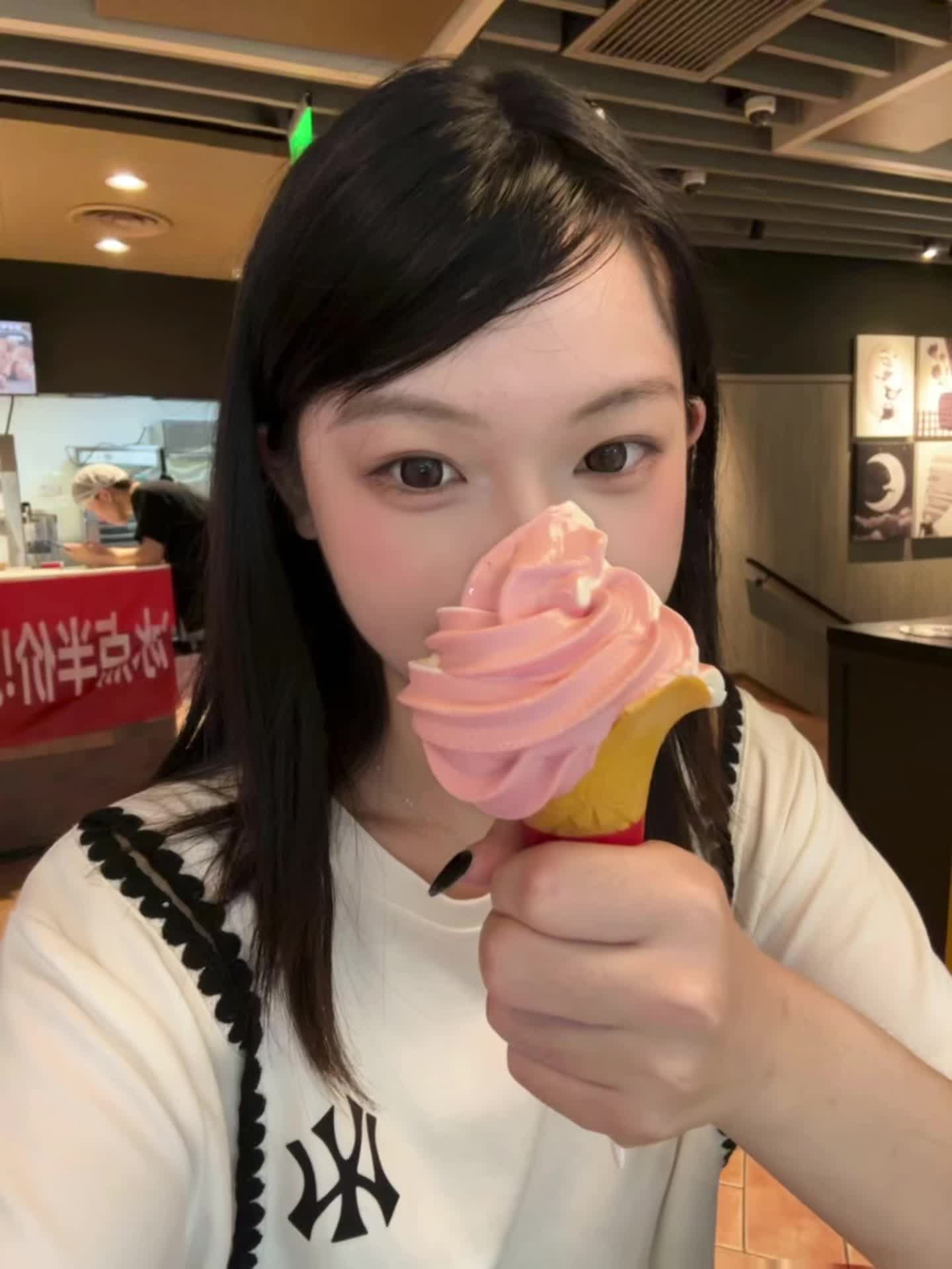 我跟你说我今天… 算了，反正你也也不想了解我的全部