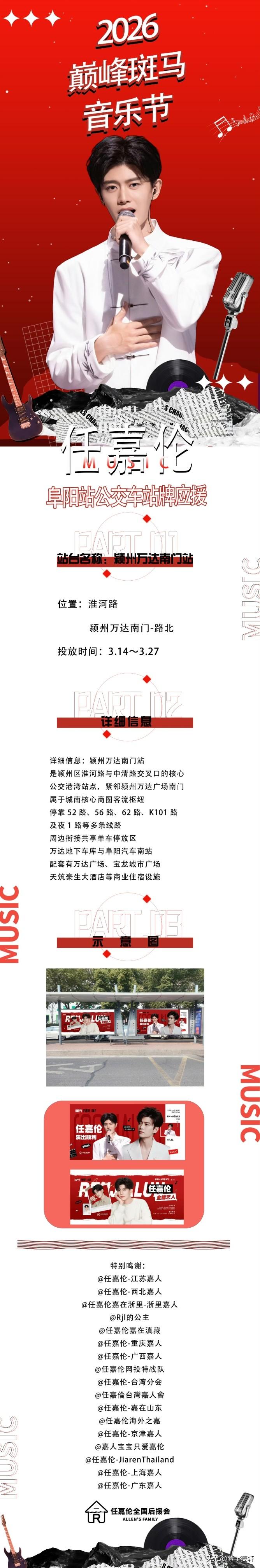 多说无益
我们就静静期待下次见面就好，
以最快的速度挽回损失，
黑铁不要回复，