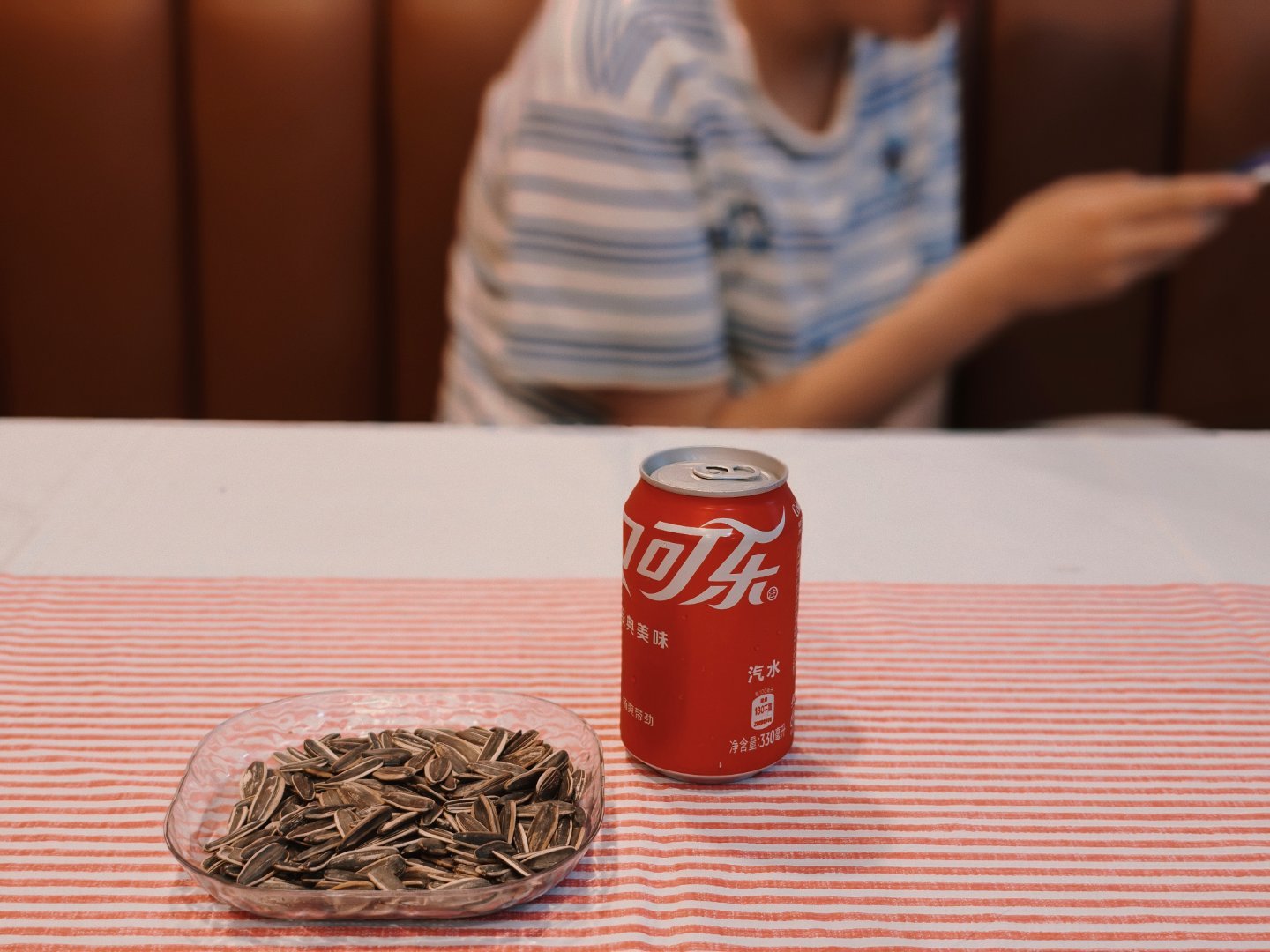 再也不要充值送的手机了，爱上自己了我去！市场部你们好给我广告费了！上海·松江大学
