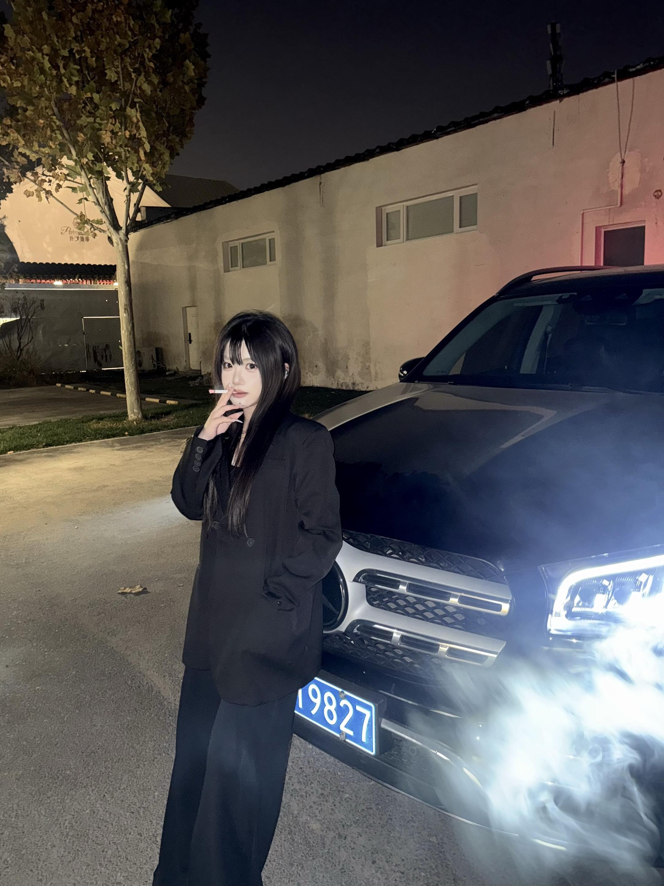 我的瓷 什么红？