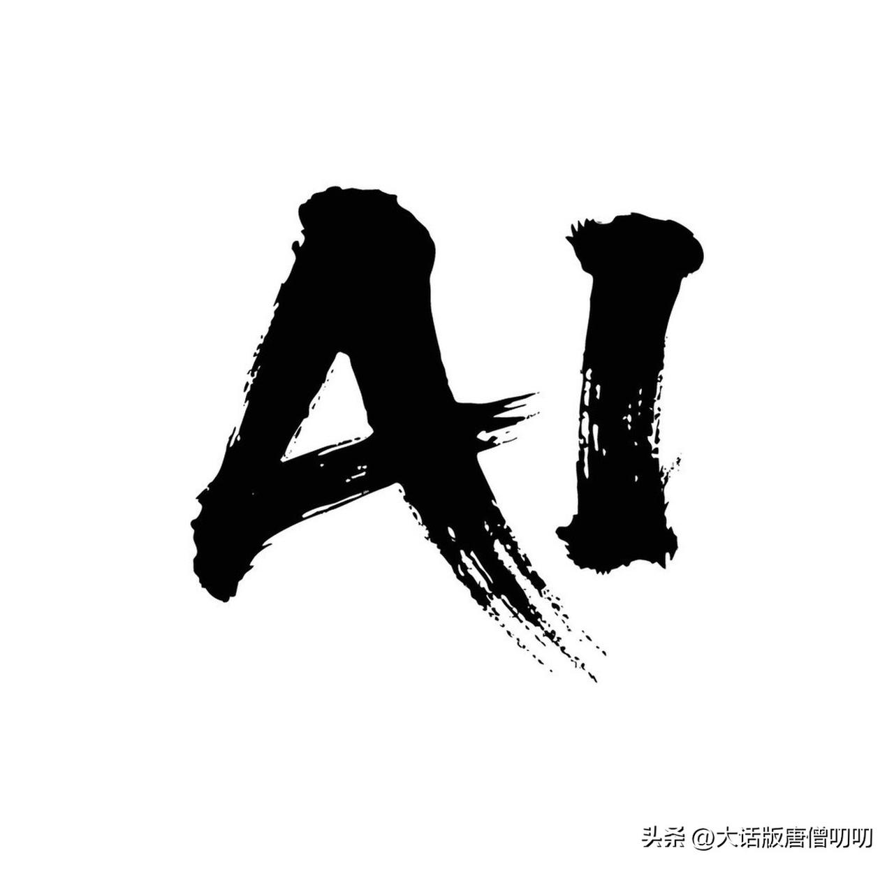 马斯克确实掌握了一整套惊人的技术拼图：
1. AI（xAI）与脑机接口（Neur