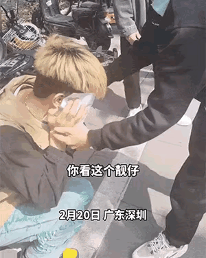 刚几百块做的头发报废了[捂脸][捂脸][捂脸]