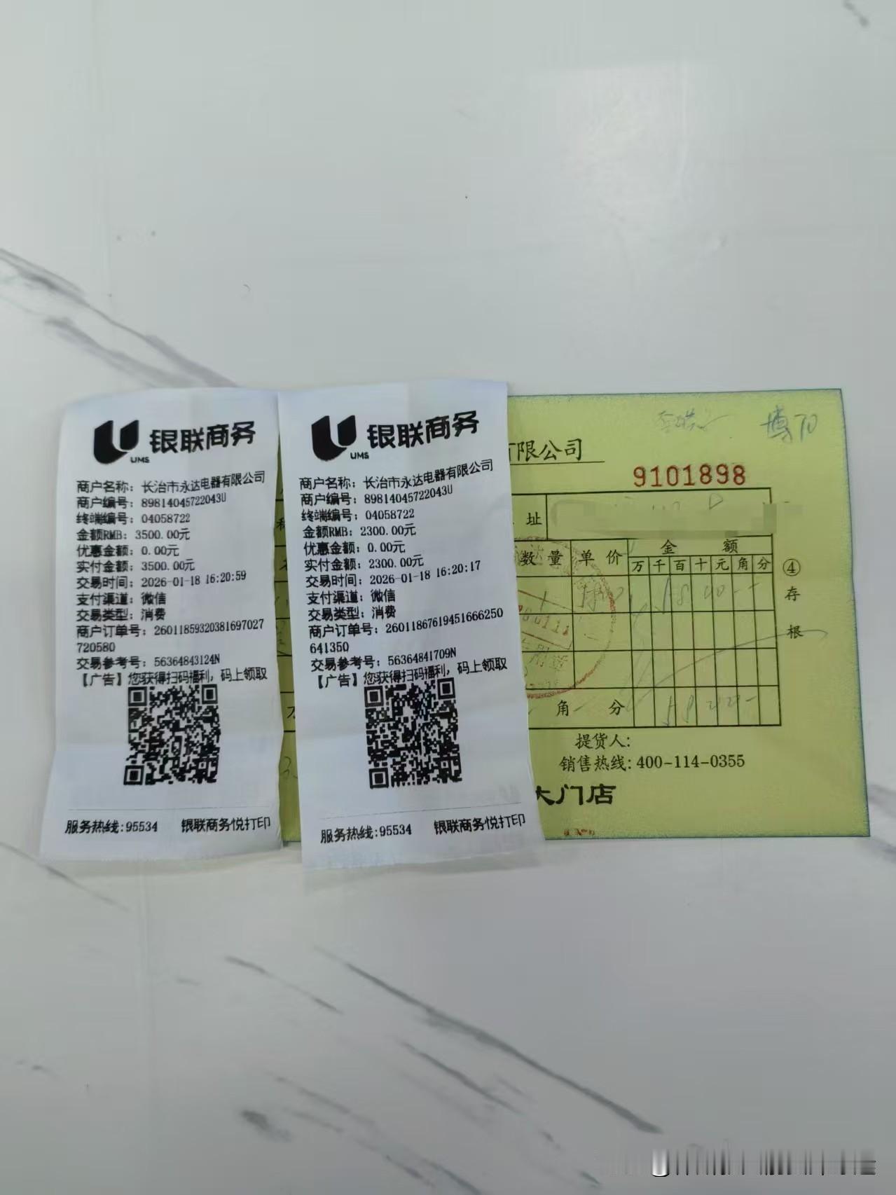 钱难挣，屎难吃。活着就是累！