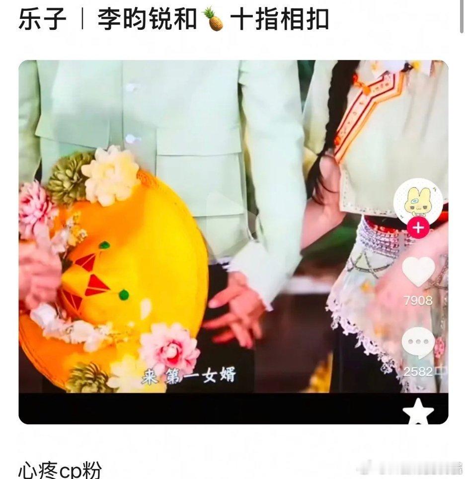 啊啊啊啊啊啊cpf心碎 