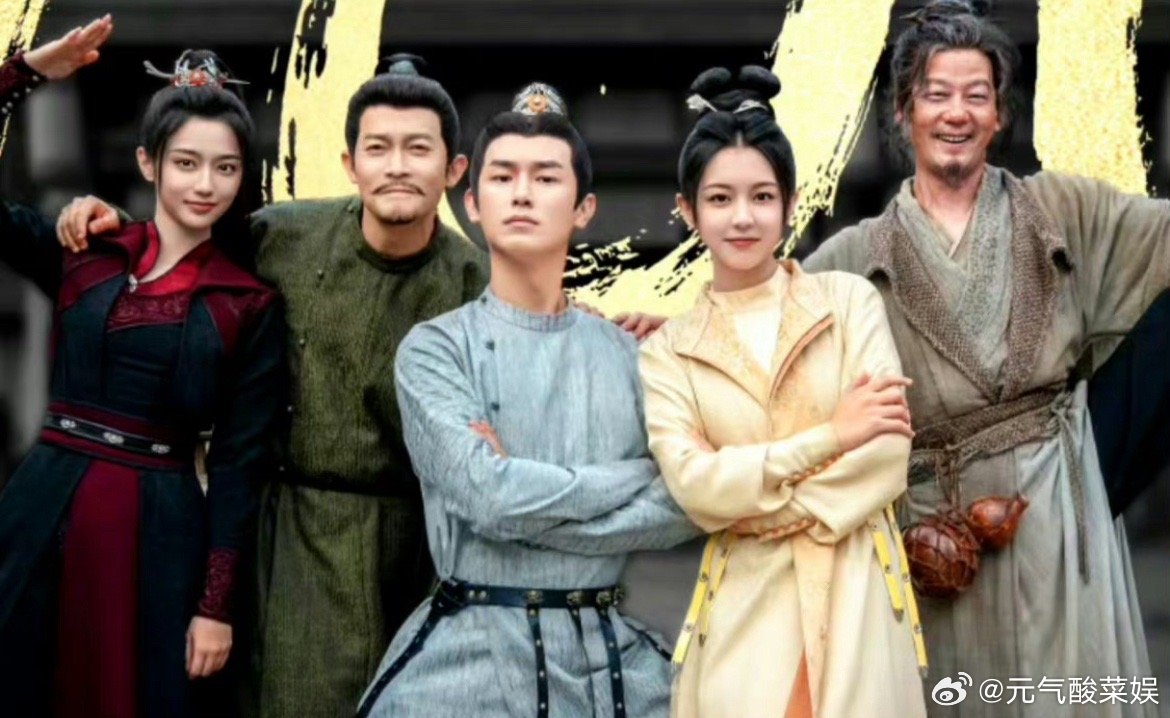 #718唐诡小分队成立纪念日#这也太有仪式感了吧，没想到718对于唐诡来说有这么