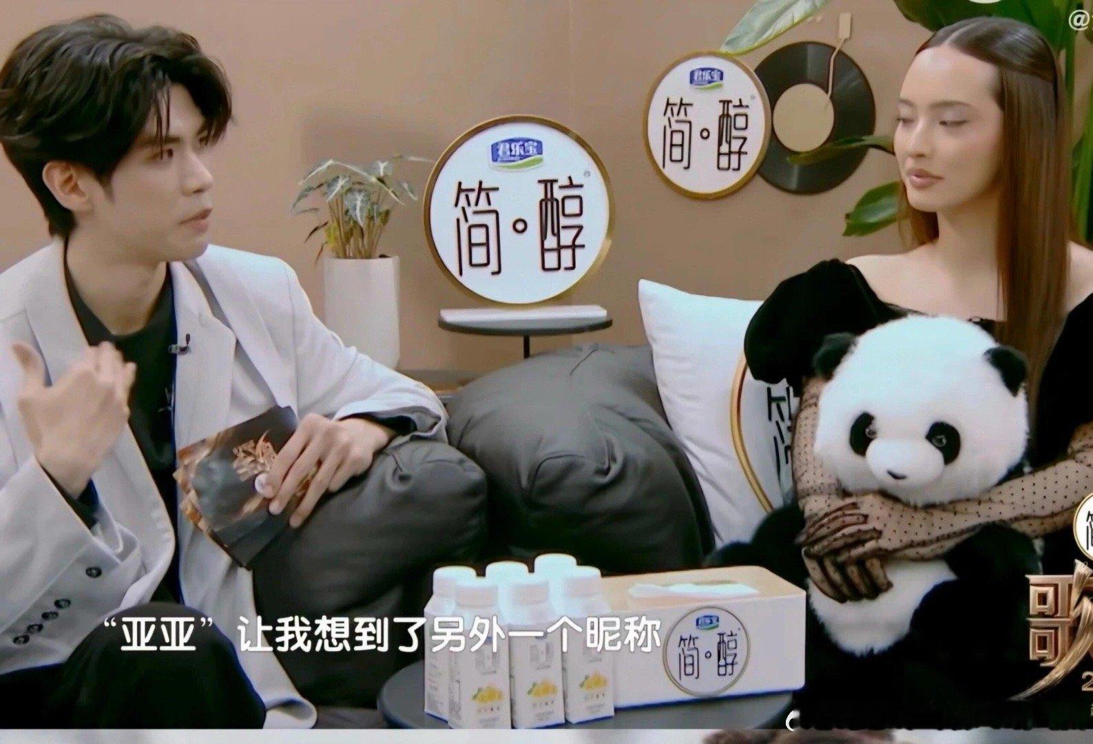 #李晋晔 被换#凡希亚合伙人李晋晔被换了？有网友觉得，从被换的原因上是支持他的，