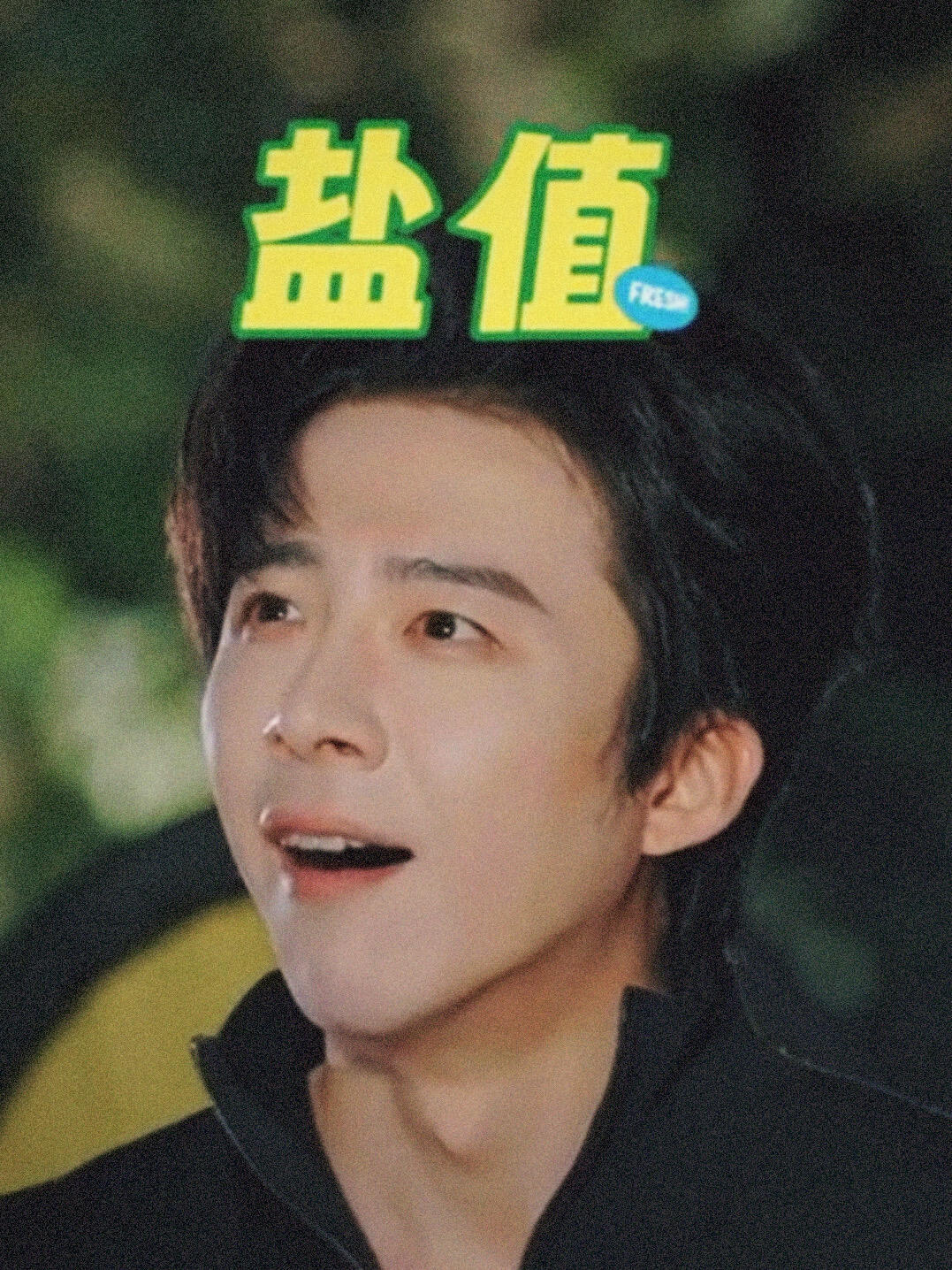 歌声入魂，演技戳心，实力与温柔并存，为你倾心。刘宇宁地球超新鲜2刘宇宁lyn地球