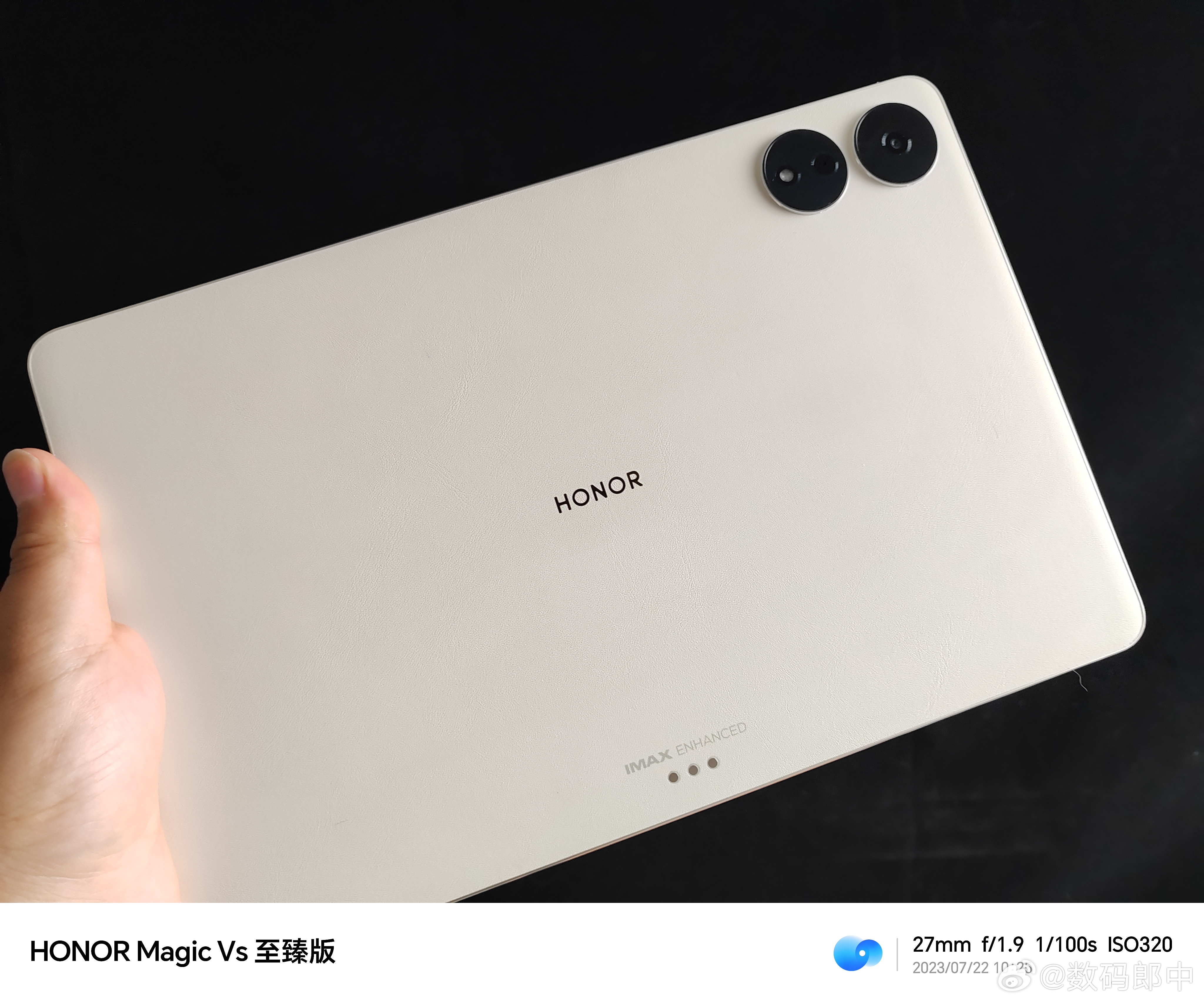 MagicPad 13做的太棒了，素皮后盖，金属中框，无支架屏幕（含蓄2023年